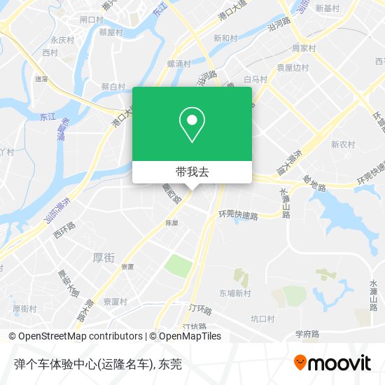 弹个车体验中心(运隆名车)地图