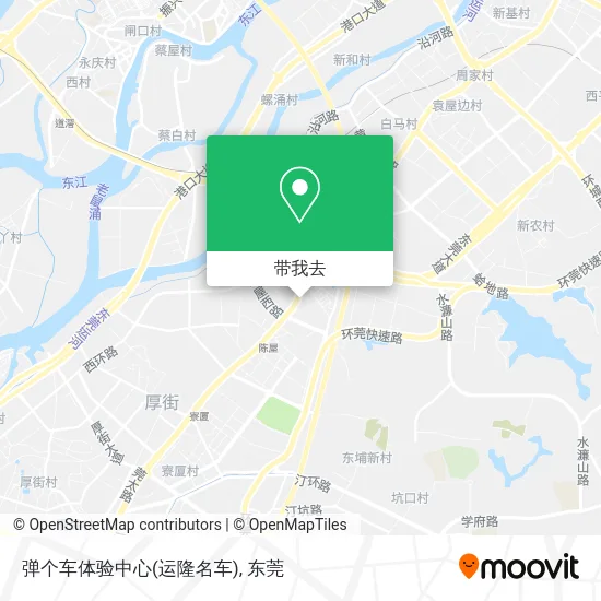 弹个车体验中心(运隆名车)地图