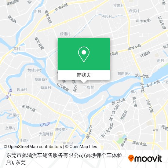 东莞市驰鸿汽车销售服务有限公司(高埗弹个车体验店)地图
