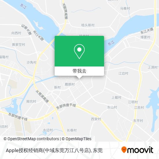 Apple授权经销商(中域东莞万江八号店)地图