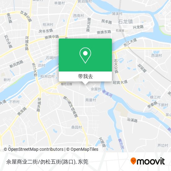 余屋商业二街/勿松五街(路口)地图
