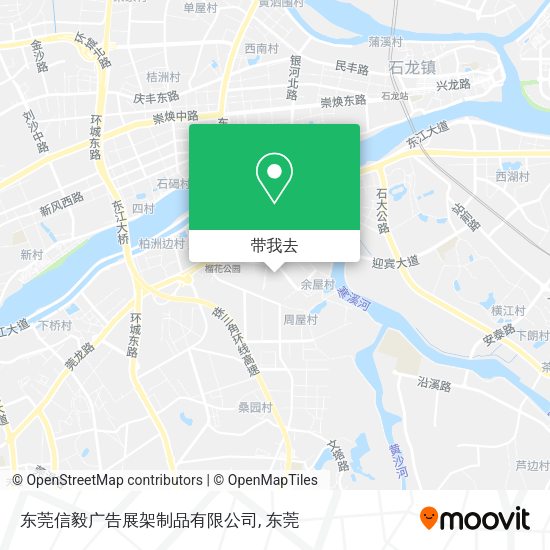 东莞信毅广告展架制品有限公司地图