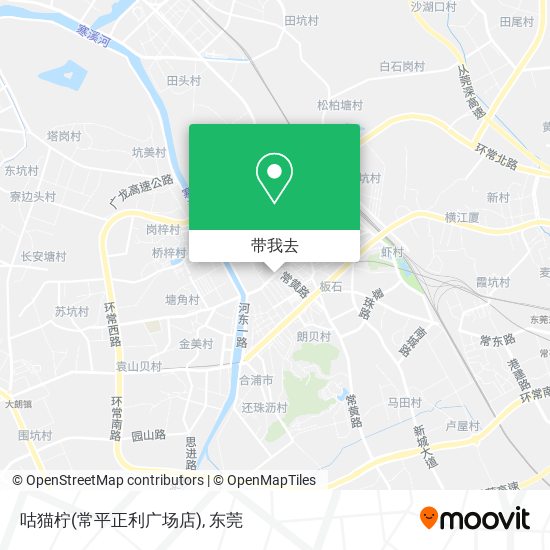 咕猫柠(常平正利广场店)地图