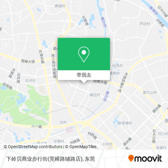 下岭贝商业步行街(莞樟路辅路店)地图