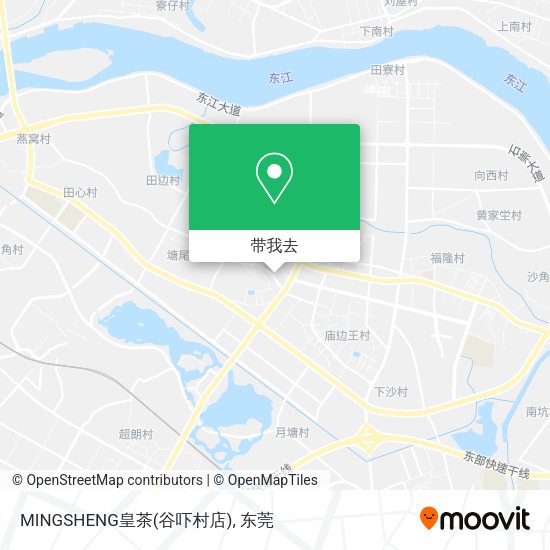 MINGSHENG皇茶(谷吓村店)地图