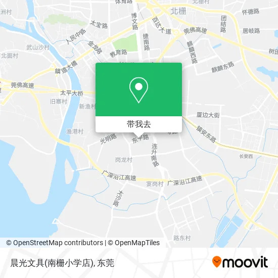 晨光文具(南栅小学店)地图