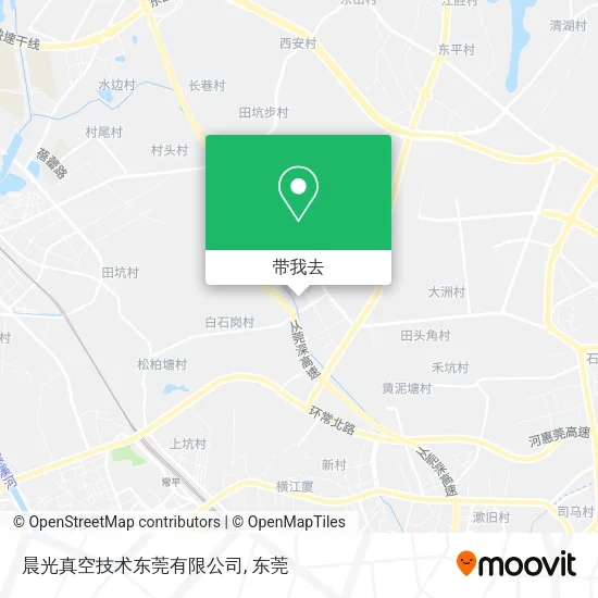 晨光真空技术东莞有限公司地图