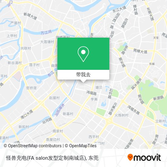 怪兽充电(FA salon发型定制南城店)地图