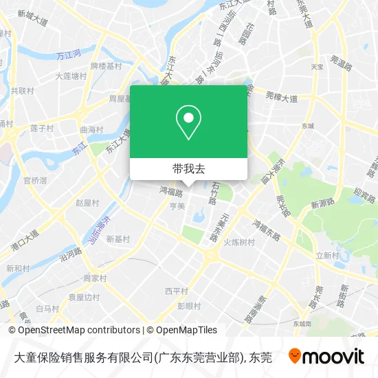 大童保险销售服务有限公司(广东东莞营业部)地图