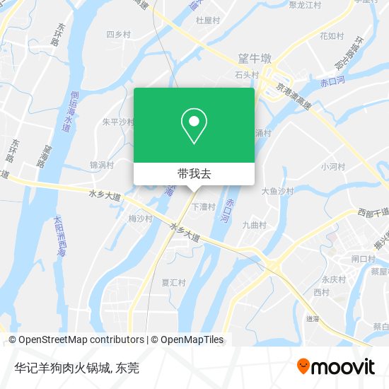 华记羊狗肉火锅城地图