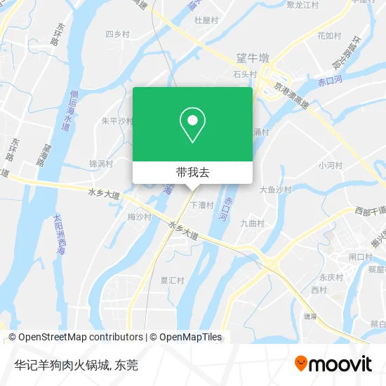 华记羊狗肉火锅城地图
