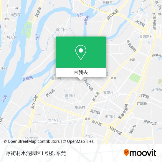 厚街村水混园区1号楼地图