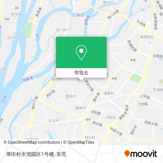 厚街村水混园区1号楼地图