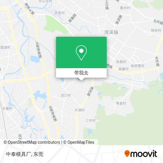 中泰模具厂地图
