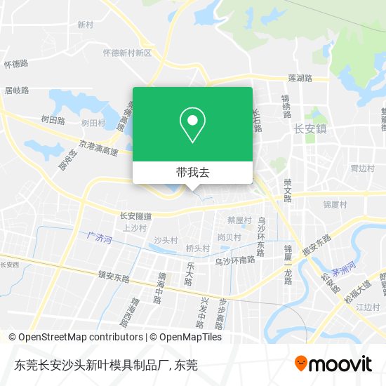 东莞长安沙头新叶模具制品厂地图