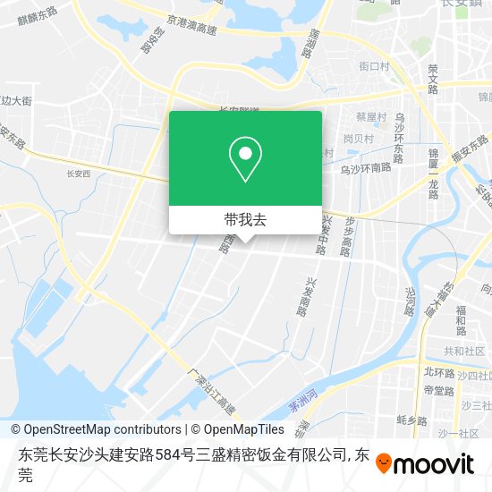 东莞长安沙头建安路584号三盛精密饭金有限公司地图