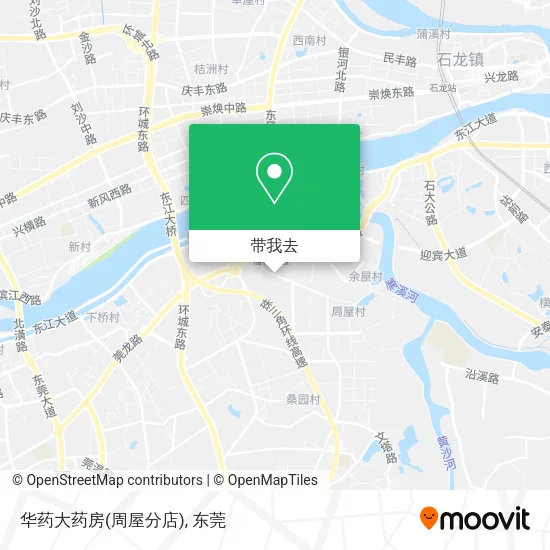 华药大药房(周屋分店)地图