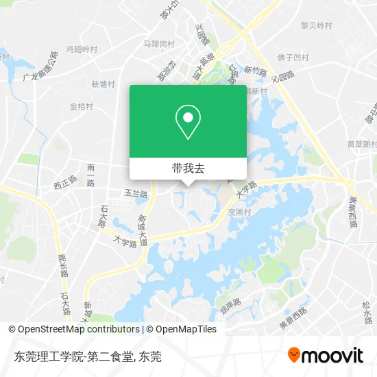 东莞理工学院-第二食堂地图