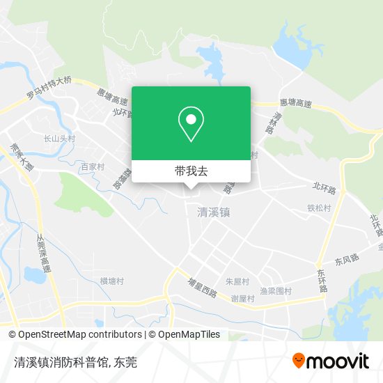 清溪镇消防科普馆地图