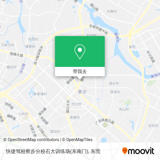 快捷驾校察步分校石大训练场(东南门)地图