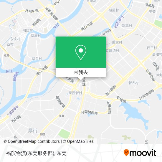 福滨物流(东莞服务部)地图