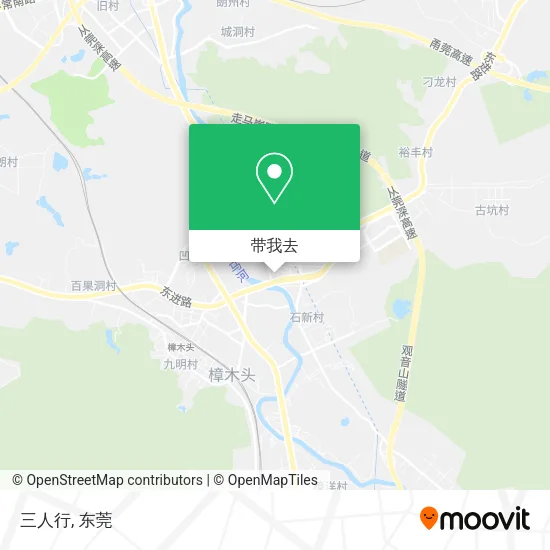 三人行地图