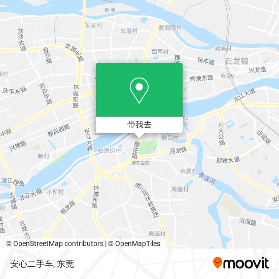 安心二手车地图