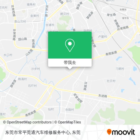 东莞市常平莞通汽车维修服务中心地图