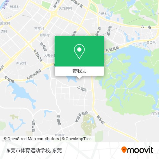 东莞市体育运动学校地图