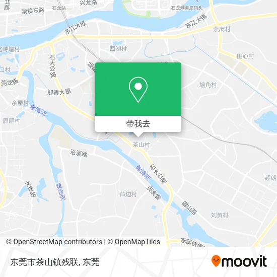 东莞市茶山镇残联地图