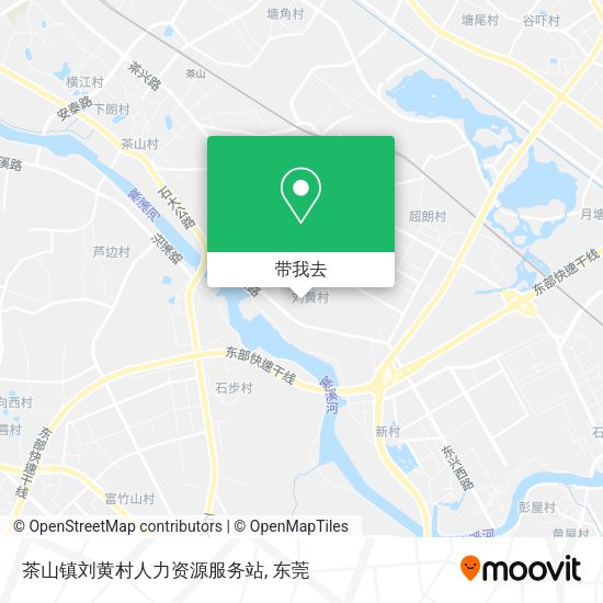 茶山镇刘黄村人力资源服务站地图