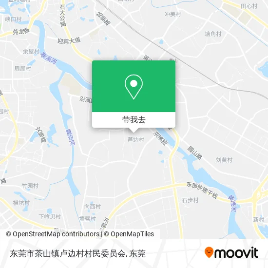东莞市茶山镇卢边村村民委员会地图