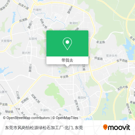 东莞市风岗怡松源绿松石加工厂-北门地图