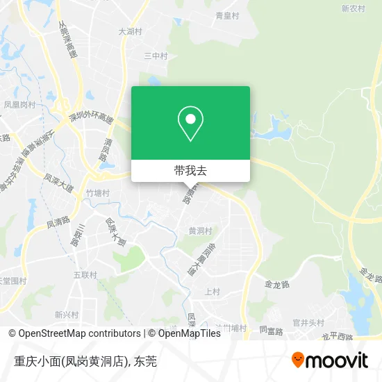 重庆小面(凤岗黄洞店)地图