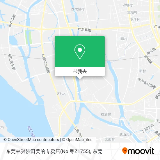 东莞林兴沙田美的专卖店(No.粤Z1755)地图