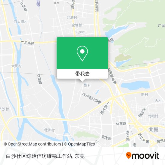 白沙社区综治信访维稳工作站地图