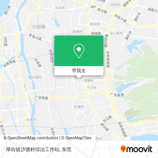 厚街镇沙塘村综治工作站地图