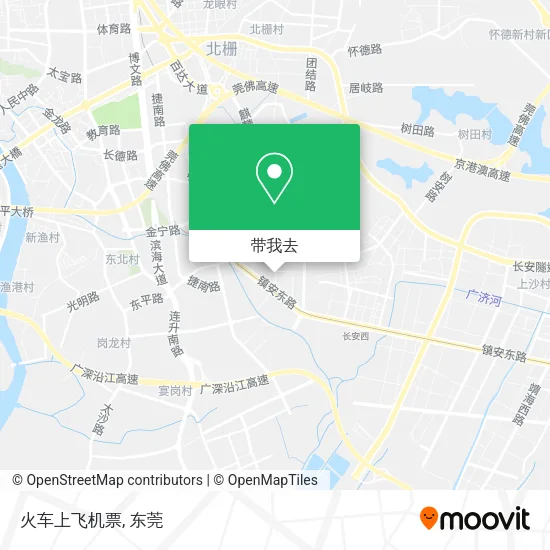火车上飞机票地图