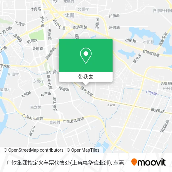 广铁集团指定火车票代售处(上角惠华营业部)地图