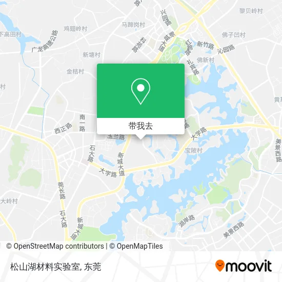 松山湖材料实验室地图