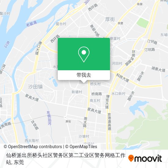 仙桥派出所桥头社区警务区第二工业区警务网格工作站地图