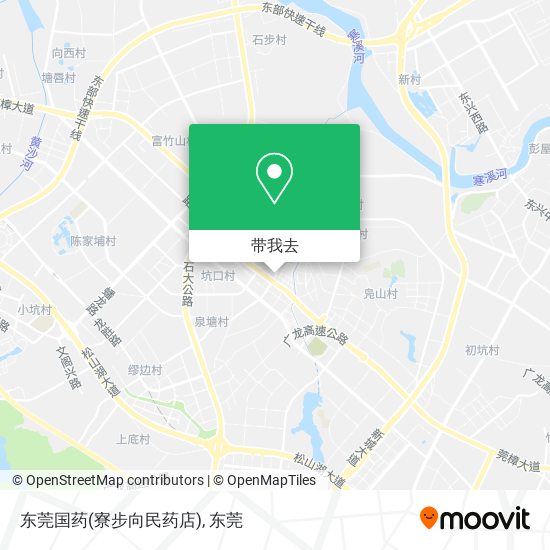 东莞国药(寮步向民药店)地图