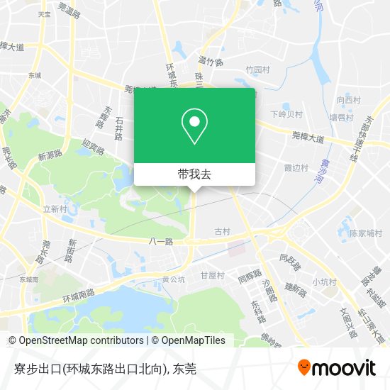 寮步出口(环城东路出口北向)地图