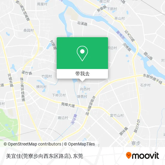 美宜佳(莞寮步向西东区路店)地图