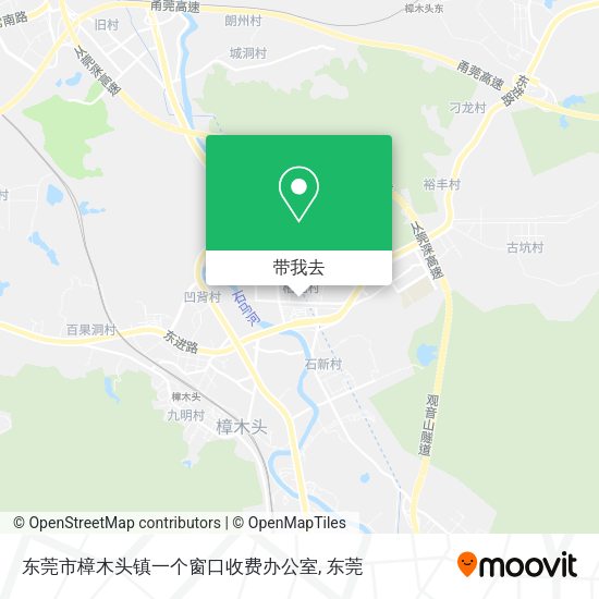 东莞市樟木头镇一个窗口收费办公室地图