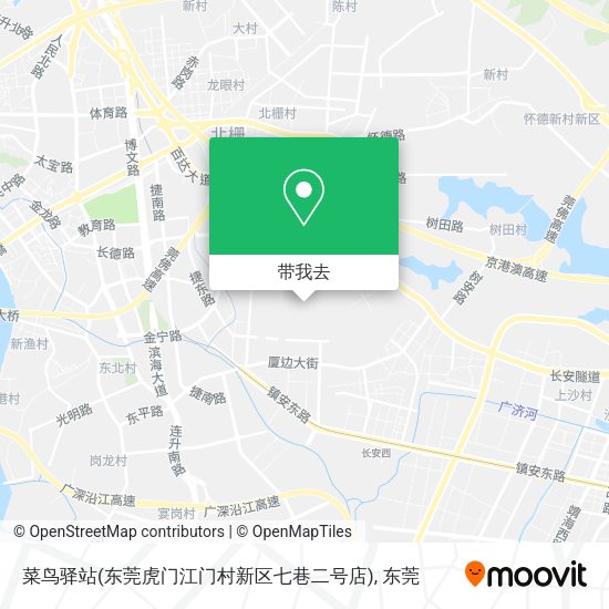 菜鸟驿站(东莞虎门江门村新区七巷二号店)地图