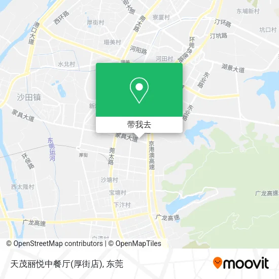 天茂丽悦中餐厅(厚街店)地图