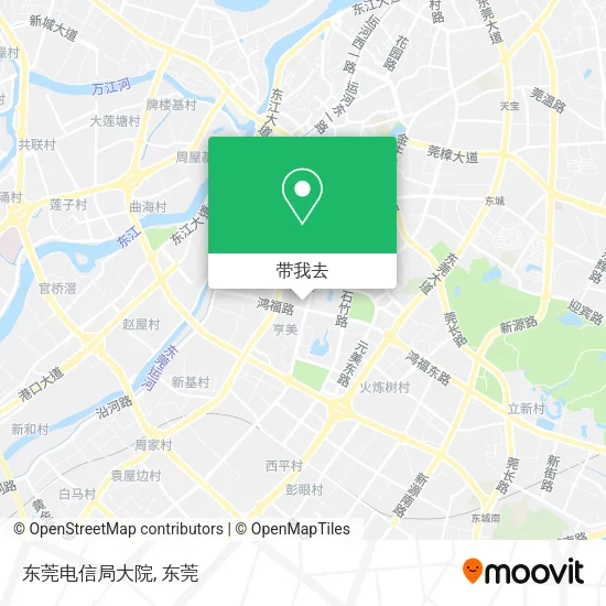 东莞电信局大院地图