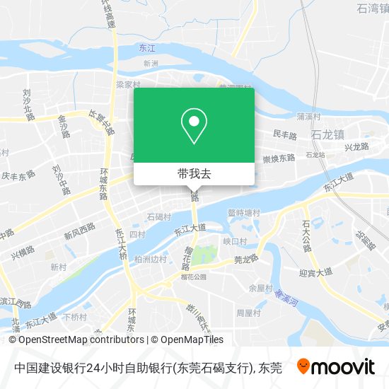 中国建设银行24小时自助银行(东莞石碣支行)地图