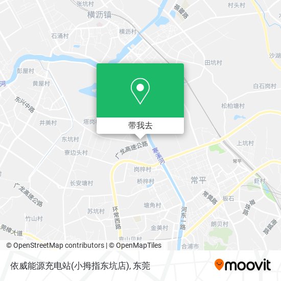 依威能源充电站(小拇指东坑店)地图